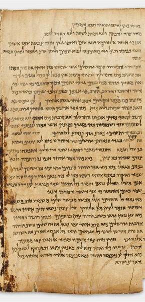 The Great Isaiah Scroll (1QIsa a) showing Isaiah 51:21 from Mid- to Late 2nd Century BC found in Qumran, Cave 1, currently housed at Shrine of the Book, Israel Museum, Jerusalem